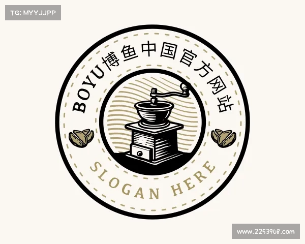 认识博鱼官网体育